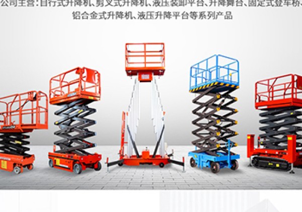 ​出口成为核心增长引擎
