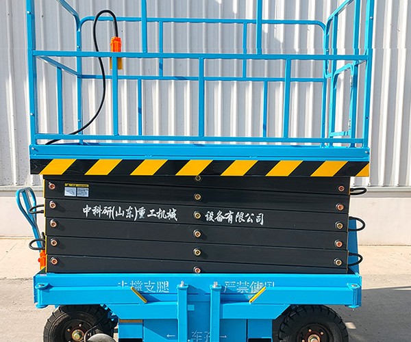 自行走升降机